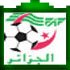 منتدى الكرة الجزائرية